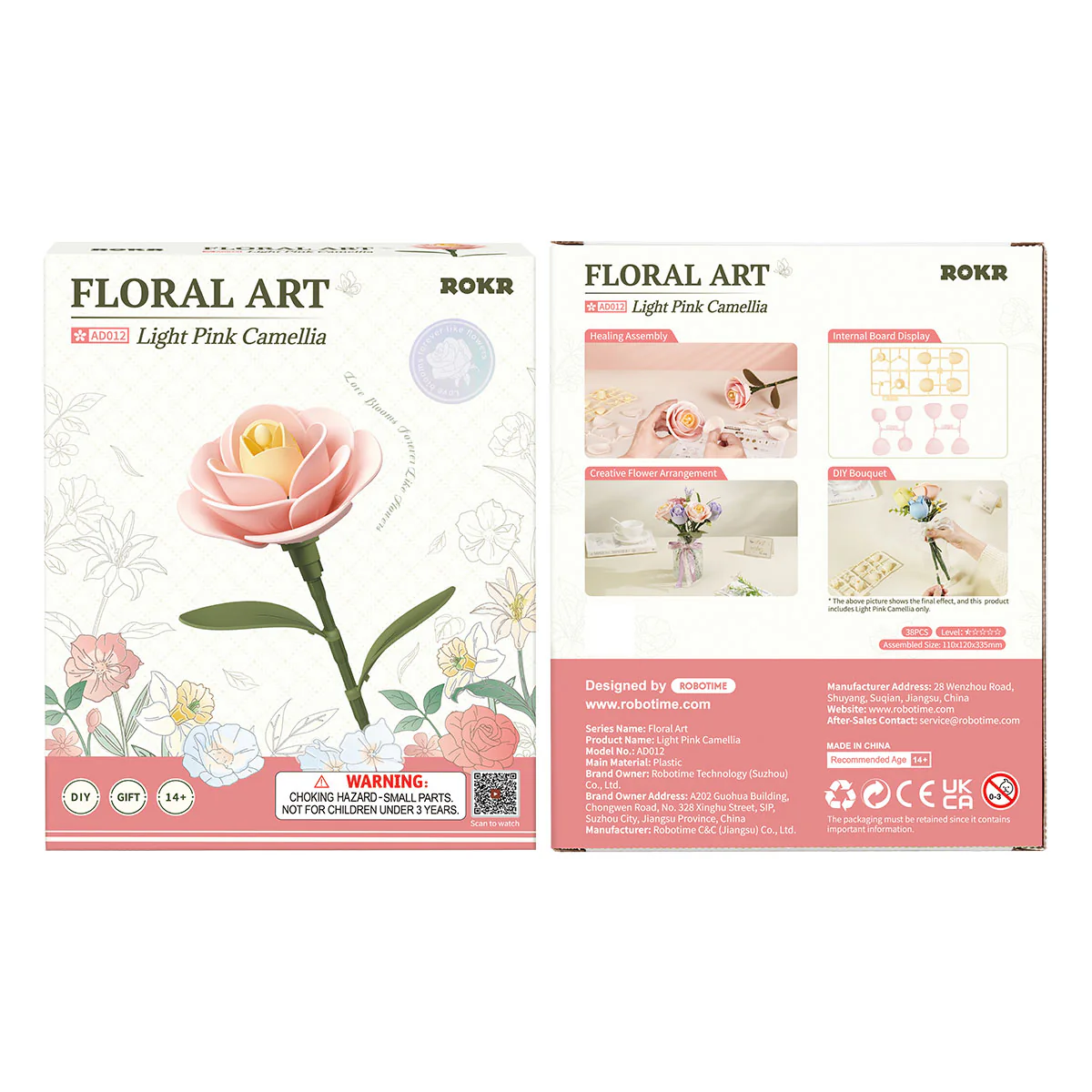 Product image 17