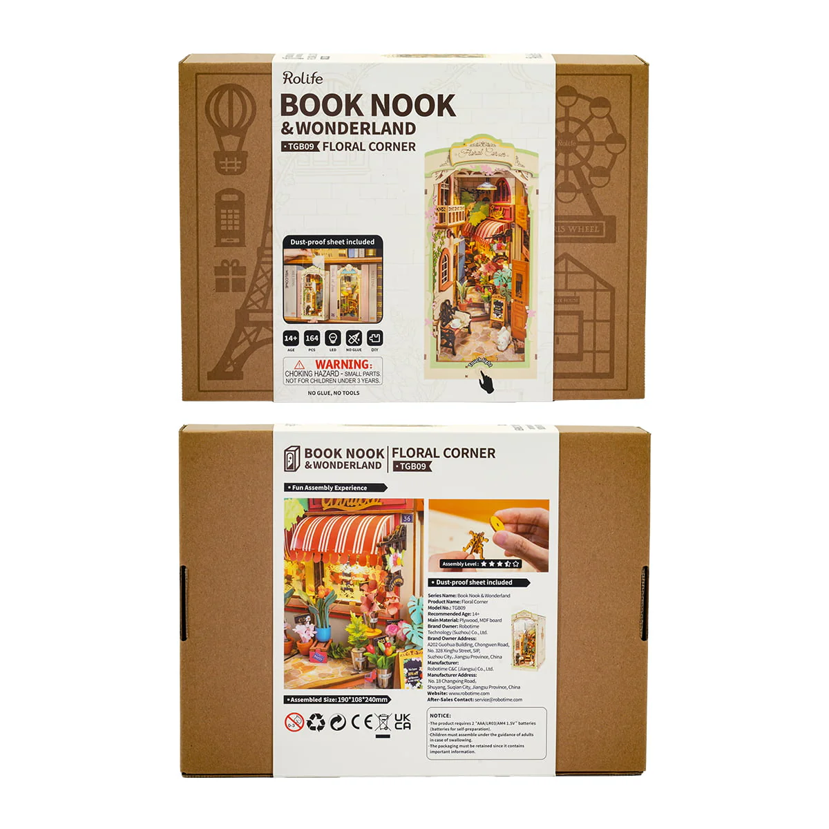 Product image 16